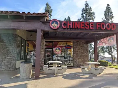 Mr. You Chinese Food