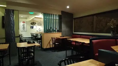 Chiba Japanese Restaurant