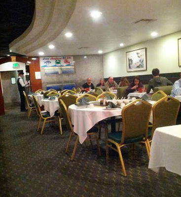 Hop Li Seafood Restaurant