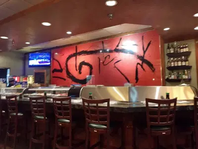 Sushi Kara