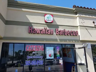 Orange Hawaiian BBQ
