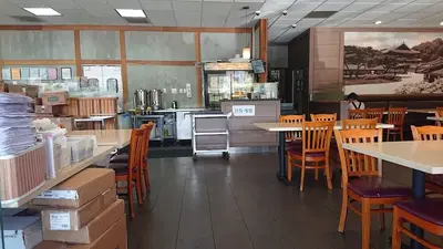 Ye Dang Korean Restaurant