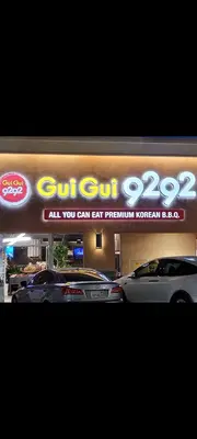 San Chon BBQ Restaurant