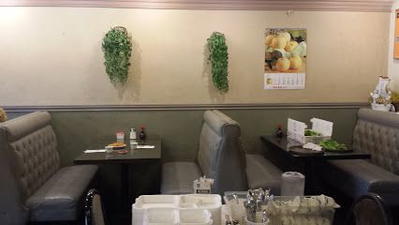 K & A Canton Restaurant
