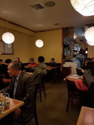 Azuma Japanese Restaurant