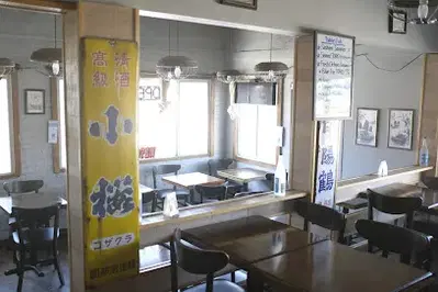 FanSea sushi