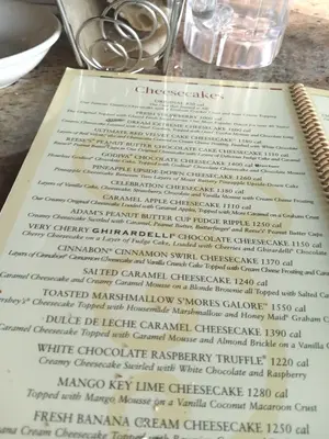 El Cortez Mexican Restaurant