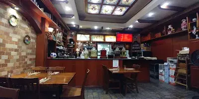 Traktir Restaurant