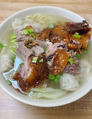 Keung Kee B.B.Q. Restaurant