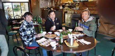 Bình Minh Restaurant