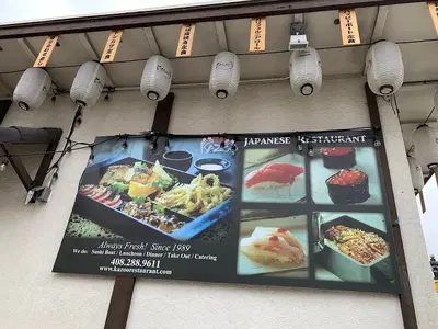 Business Photo