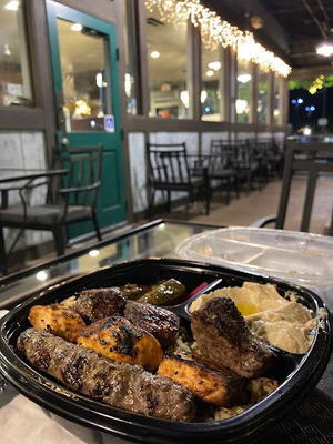 Georgie's Mediterranean Cuisine