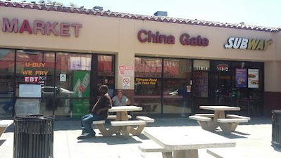 China Gate