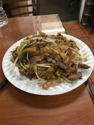 Fortune Bowl