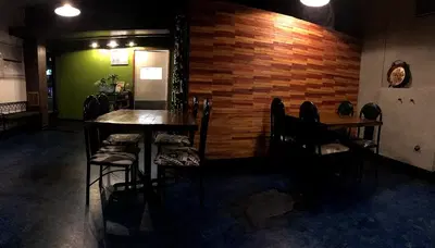 Pan Tang Restaurant
