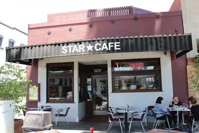 The Star Cafe