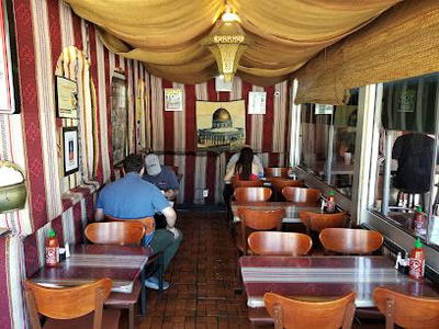 Jerusalem Restaurant