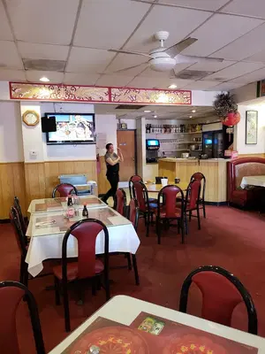 Chan's Inn Chinese Restaurant
