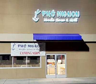 Pho Mignon