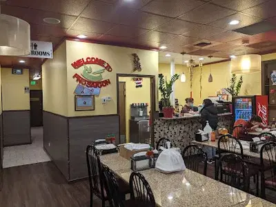 Pho Saigon