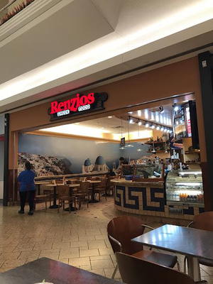 Renzios Greek Food