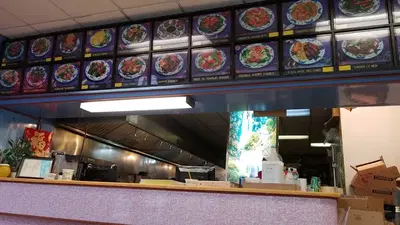 China Garden