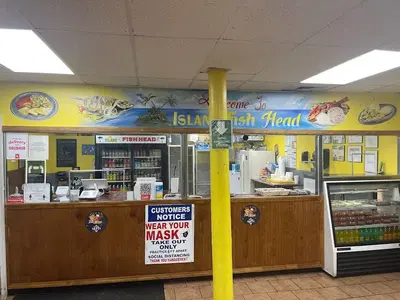 Island Fish Head Jamaican Restaurant