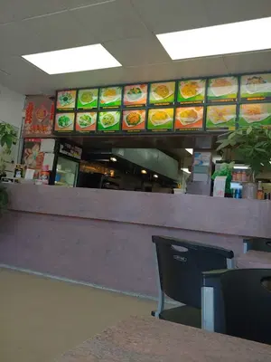 Panda House