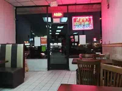 China House