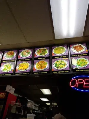 Red Star Chinese Restaurant