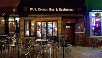 BUL Korean Bar & Restaurant