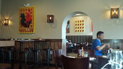 El Tamarindo