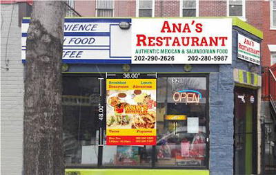 Ana's Restaurant