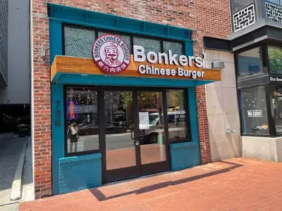 Business Photo