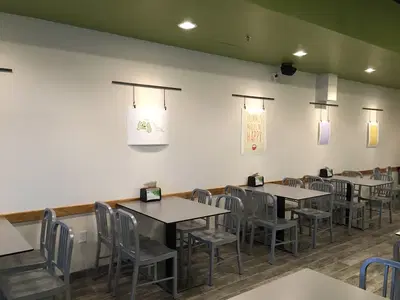 Hummus House