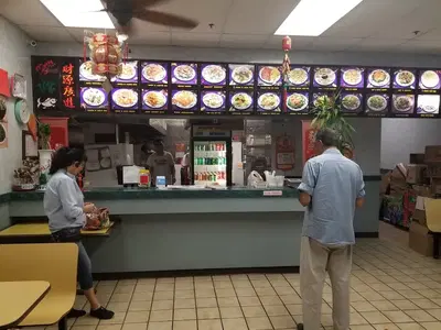 Wah Yoan Chinese Food