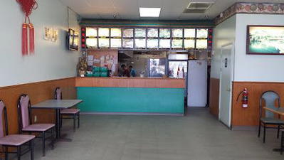 Chen's Restaurant
