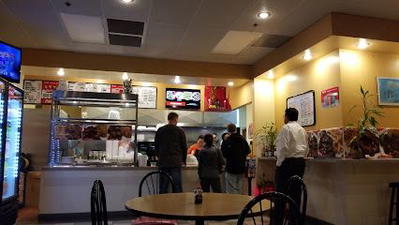 El Flamboyan Chinese Restaurant