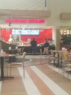 Pei Wei Express