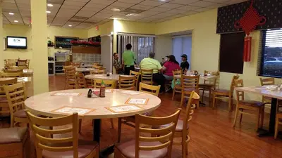 DJ Chinese Restaurant