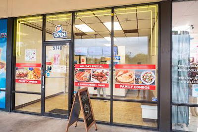 Rosemont Pizza