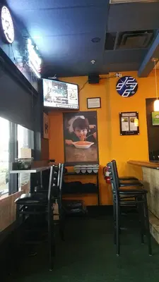 Ceno Grille