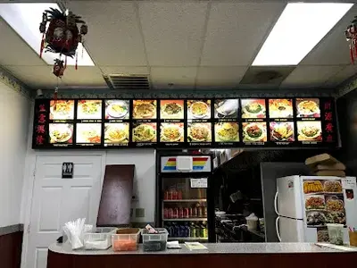 China Star