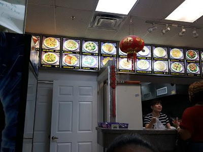 New Far East Restaurant