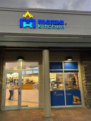 Mazza Kitchen