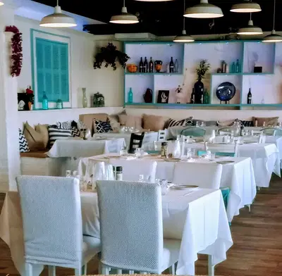 Alexander Greek Taverna
