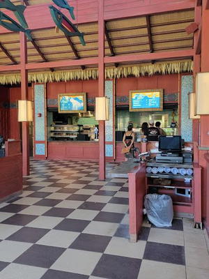 Kohola Reef Restaurant & Social Club