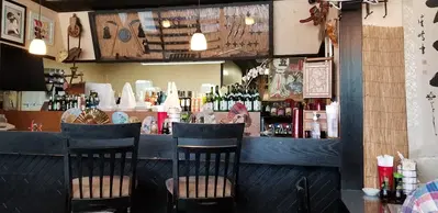 Goichi's Sushi