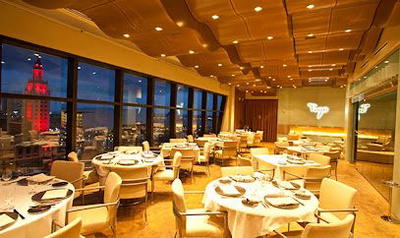 Tuyo Restaurant