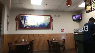 Hot Wok